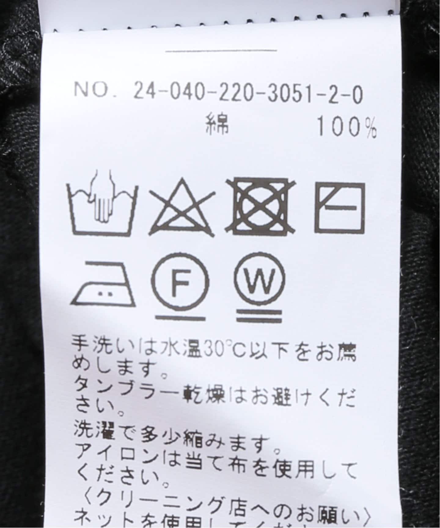 ≪追加≫天竺ジャージドレス2（ワンピース）｜FRAMeWORK（フレーム