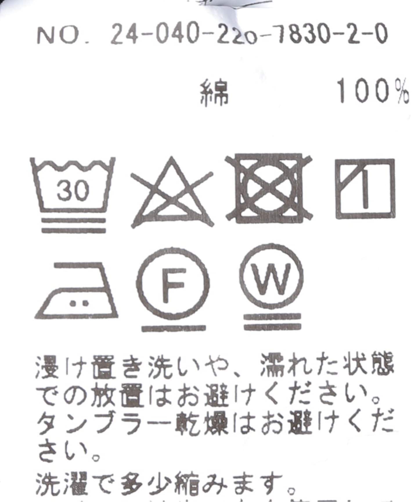 ≪追加≫コンパクトウェザーサロペット（サロペット／オーバーオール