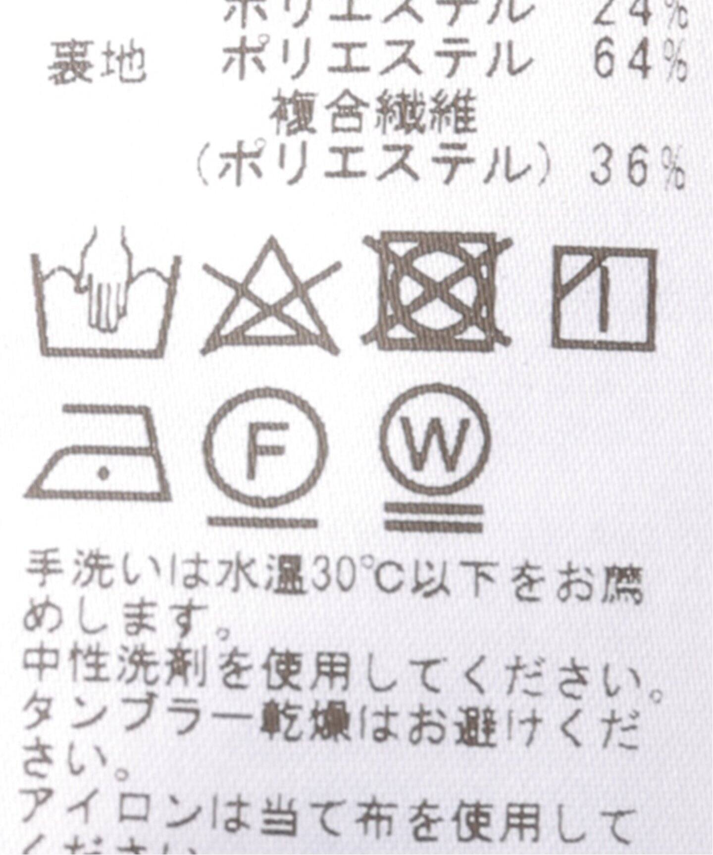 スクエアキャミソールオールインワン（つなぎ／オールインワン