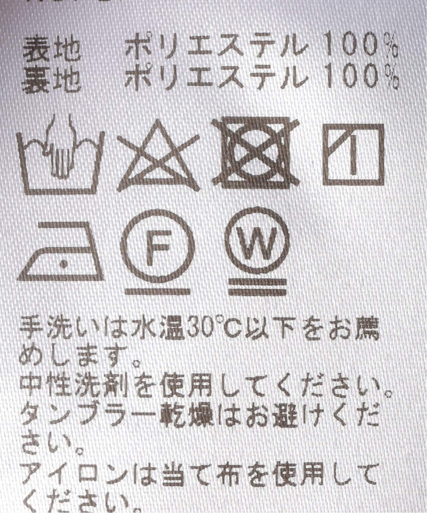 最終値下げ！ノーブルNOBLE ヴィンテージフラワーエアリースリーブワンピース ヴィンテージフラワーエアリースリーブワンピース（ワンピース