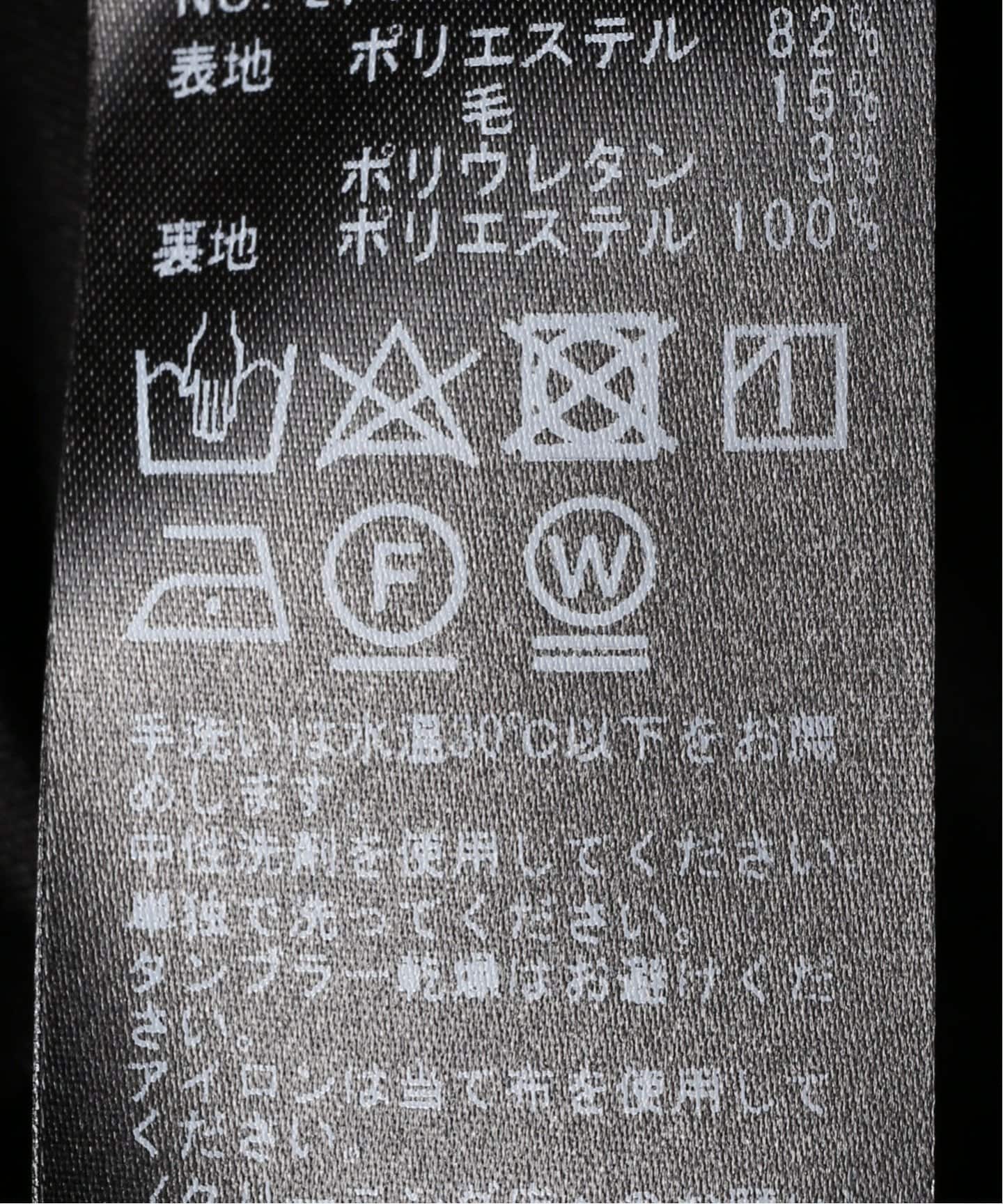 ✨極美品✨ほぼ未使用✨【NOBLE】ベアトップマキシワンピース FREE Noble（ノーブル）の「ベアトップマキシワンピース（ワンピース