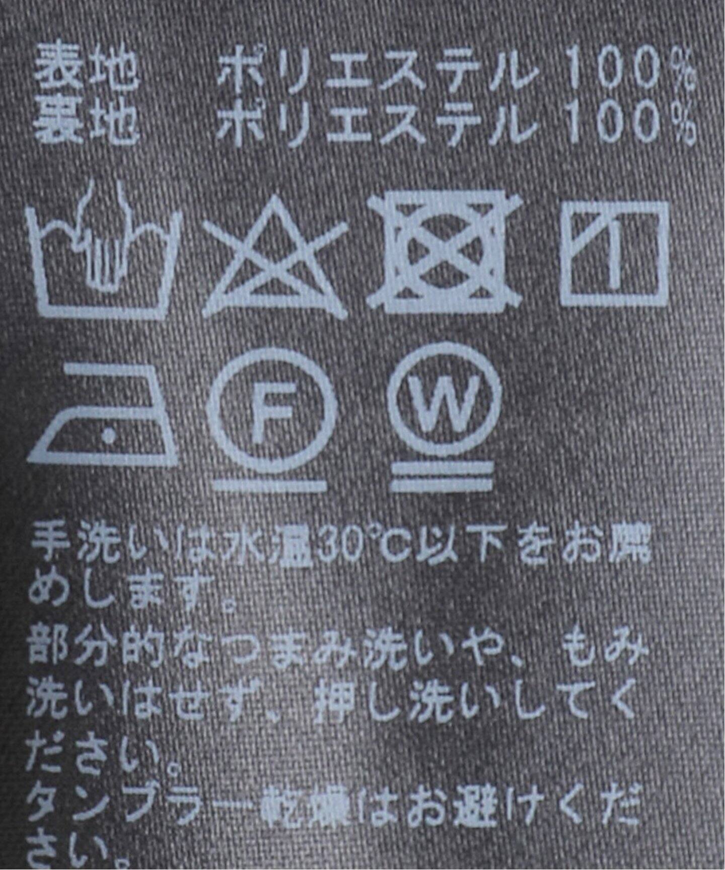 ギャザーキャミソールワンピース（ワンピース）｜JOURNAL