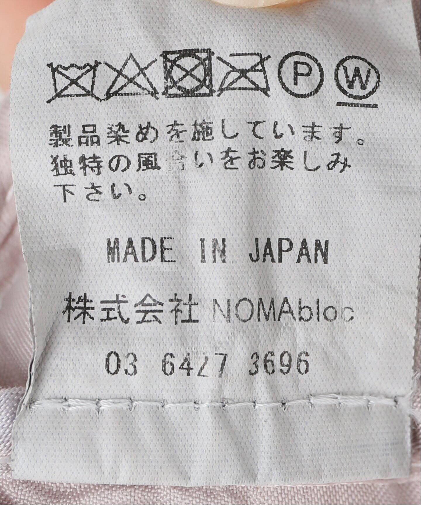 NOMA t.d. / ノーマティーディー】.Hand Dyed Frilled Dress N38-DR 