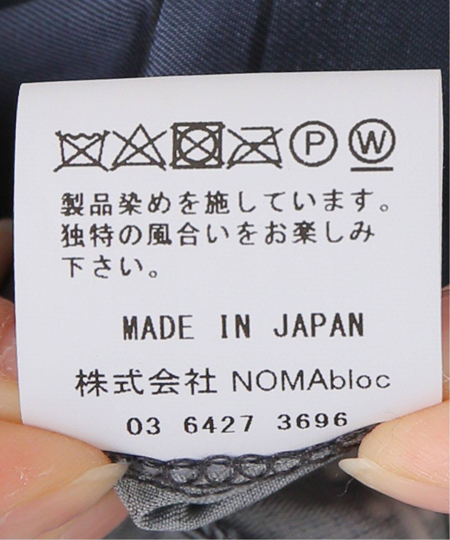 別注【NOMA t.d. / ノーマティーディー】ワンピース バンダナ 