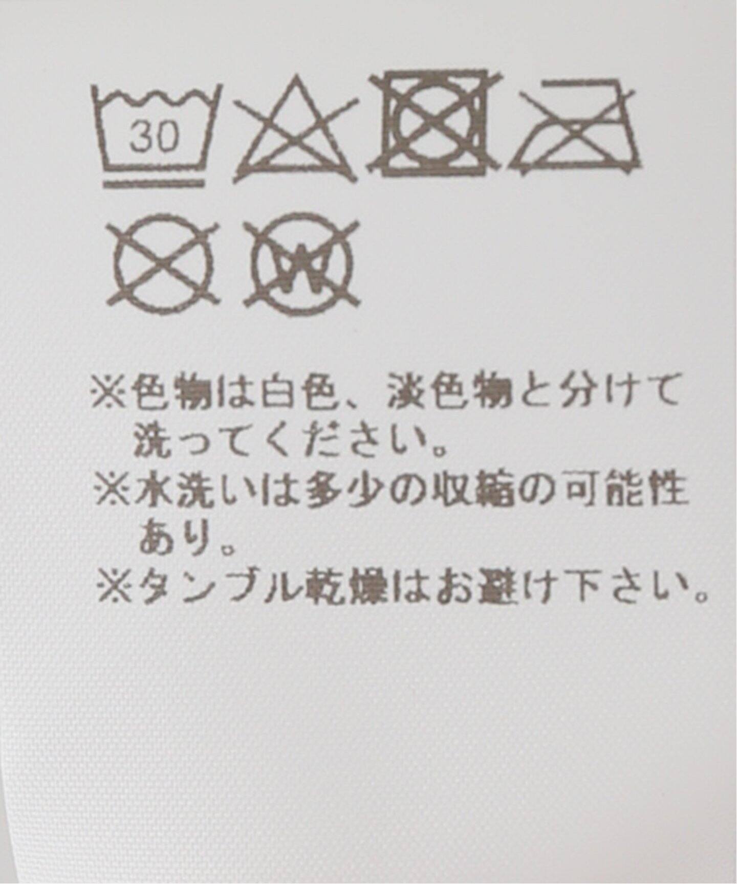 GANNI* ガニー ロゴ リブ編みニット ミニワンピース GANNI* ガニー ロゴ リブ編みニット ミニワンピース (Ganni