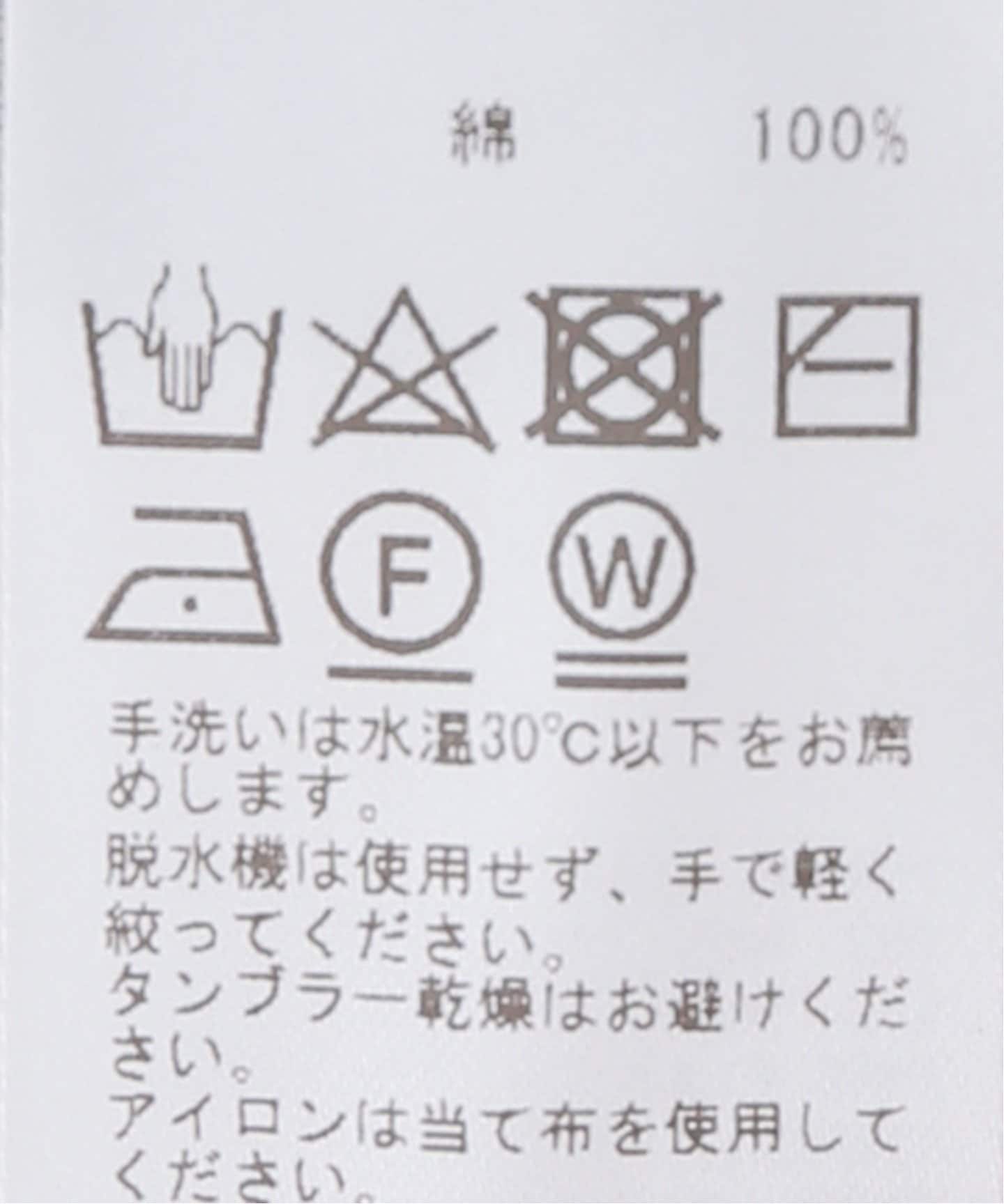 ★お値下げ　BASERANGE/ベースレンジ_SEIRA DRESS ワンピース BASERANGE/ベースレンジ】 SEIRA DRESS：ワンピース（ワンピース