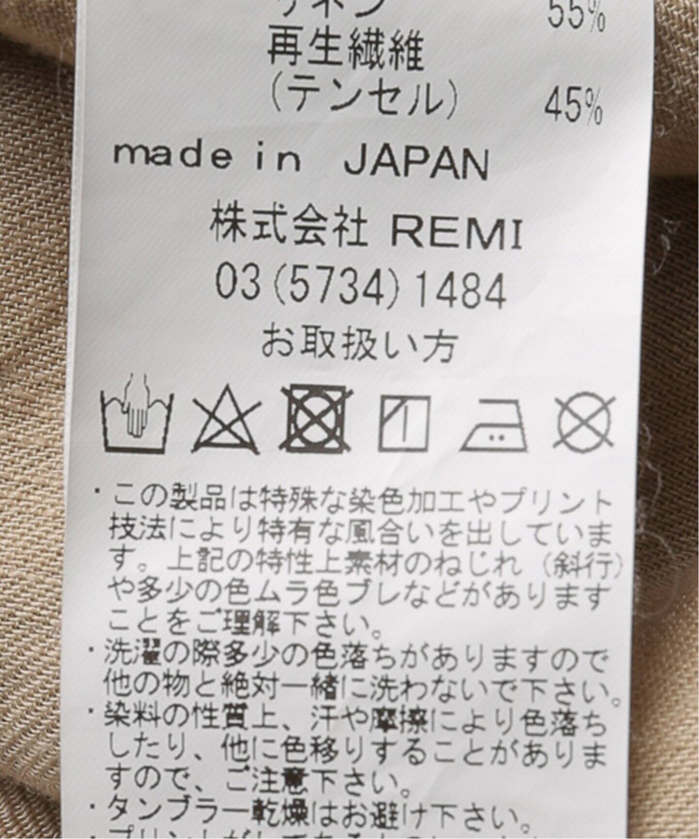 REMI RELIEF/レミ レリーフ】 LONG SHIRT DRESS（シャツワンピース 