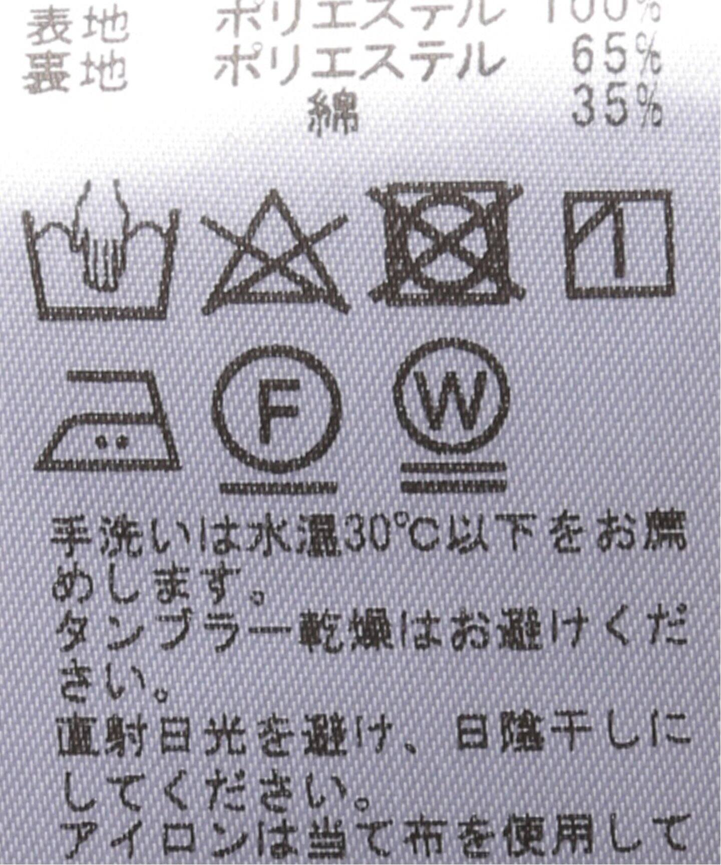 TWILL 2way サロペット（サロペット／オーバーオール）｜IENA（イエナ