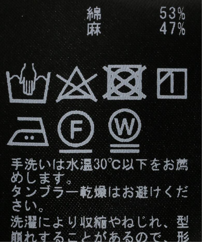 IENA LA BOUCLE コットンラミーワンピース（ワンピース）｜IENA  