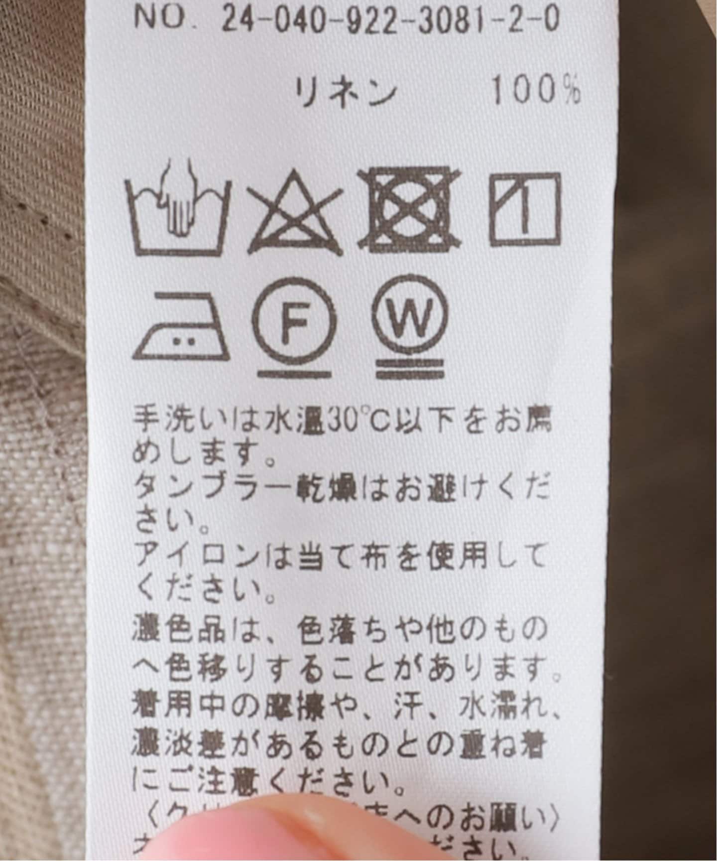 追加》NArrow Camisole サロペット（サロペット／オーバーオール