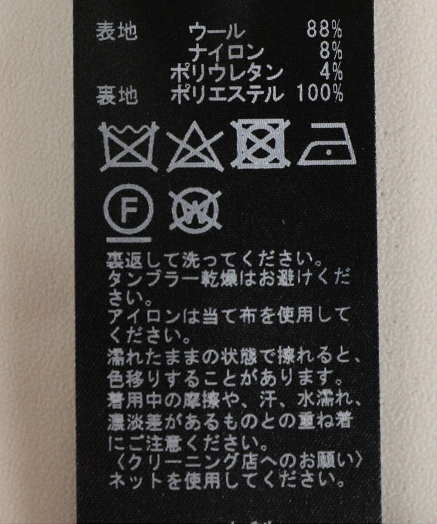 写真撮影が大好き白黒タンブラー