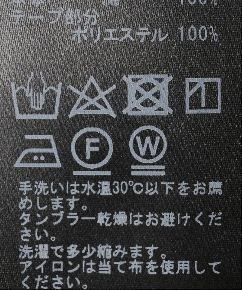 コットントロピカルドロストリボンワンピース（ワンピース）｜VERMEIL  