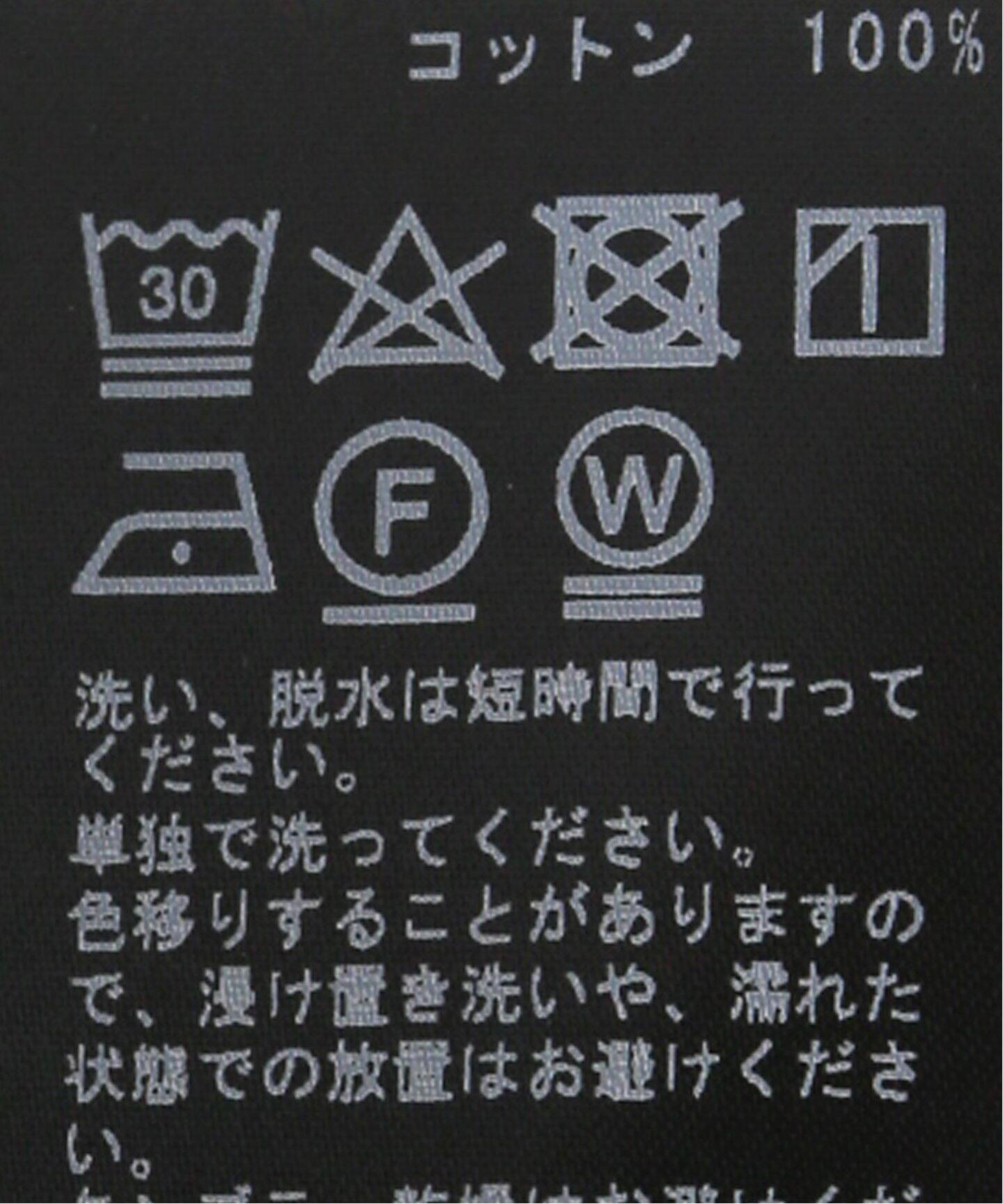 WAXMAN BROTHERS Super Over shirt：シャツ（シャツ／ブラウス