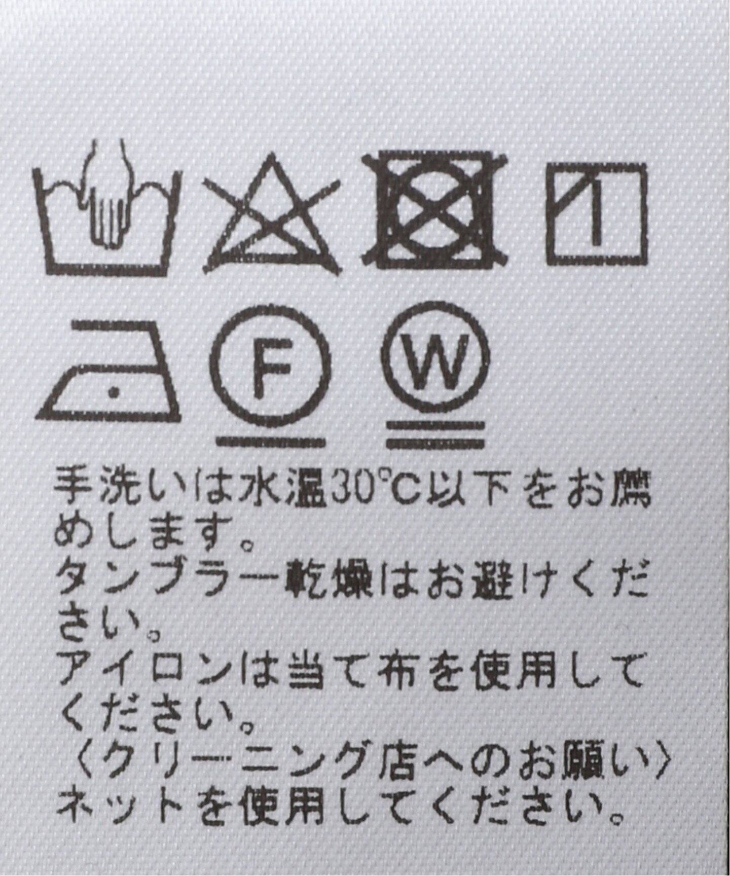 ウールツイル ウエスタンシャツ（シャツ／ブラウス）｜EDIFICE