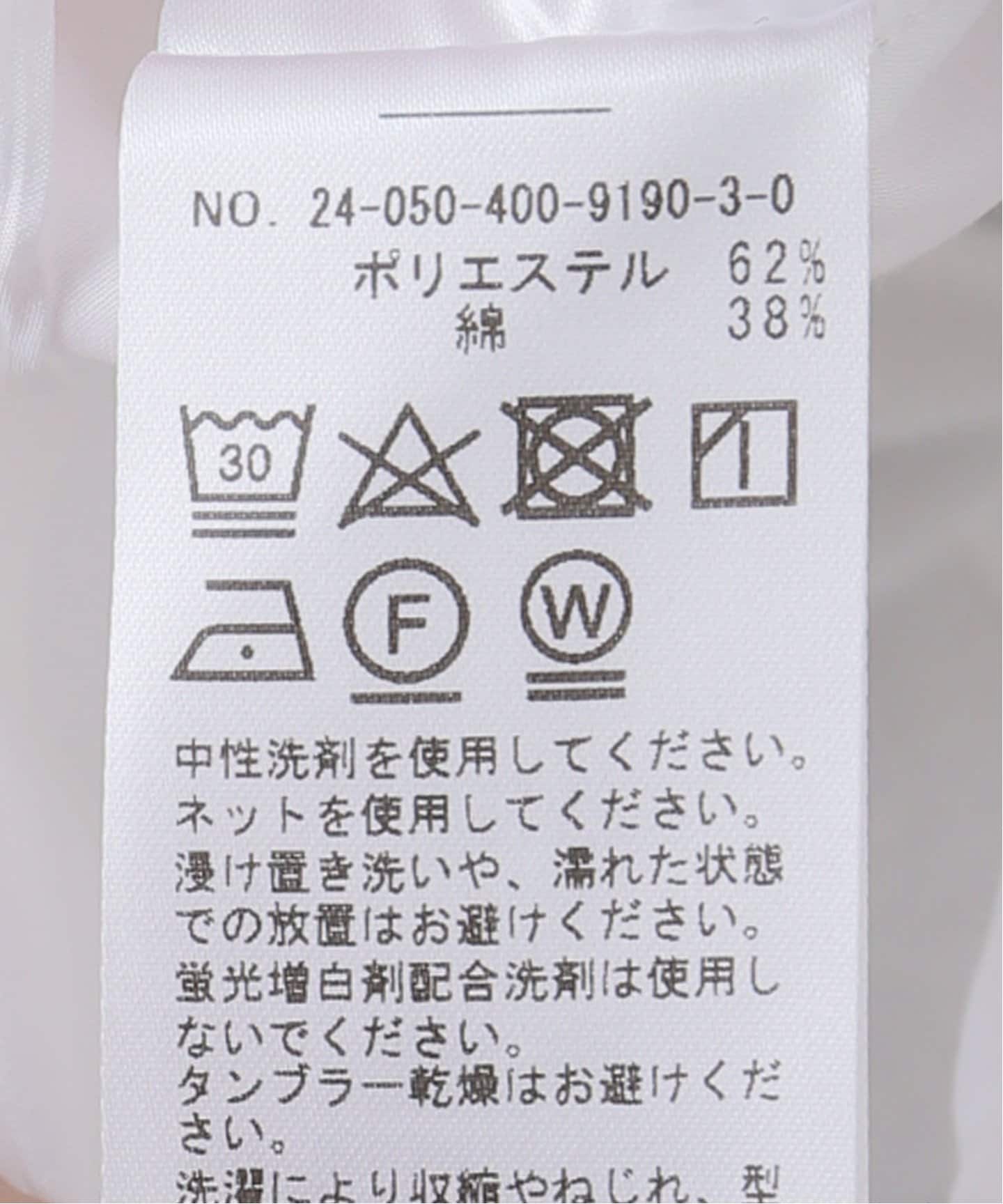 ブライトコットンポリシャツ（シャツ／ブラウス）｜JOURNAL STANDARD