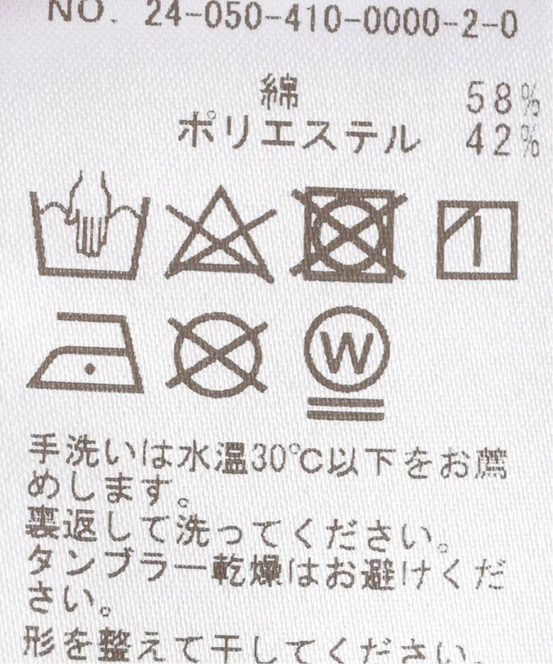 YOU LOOK GOOD×JS】ランダムボタンシャツ（シャツ／ブラウス  