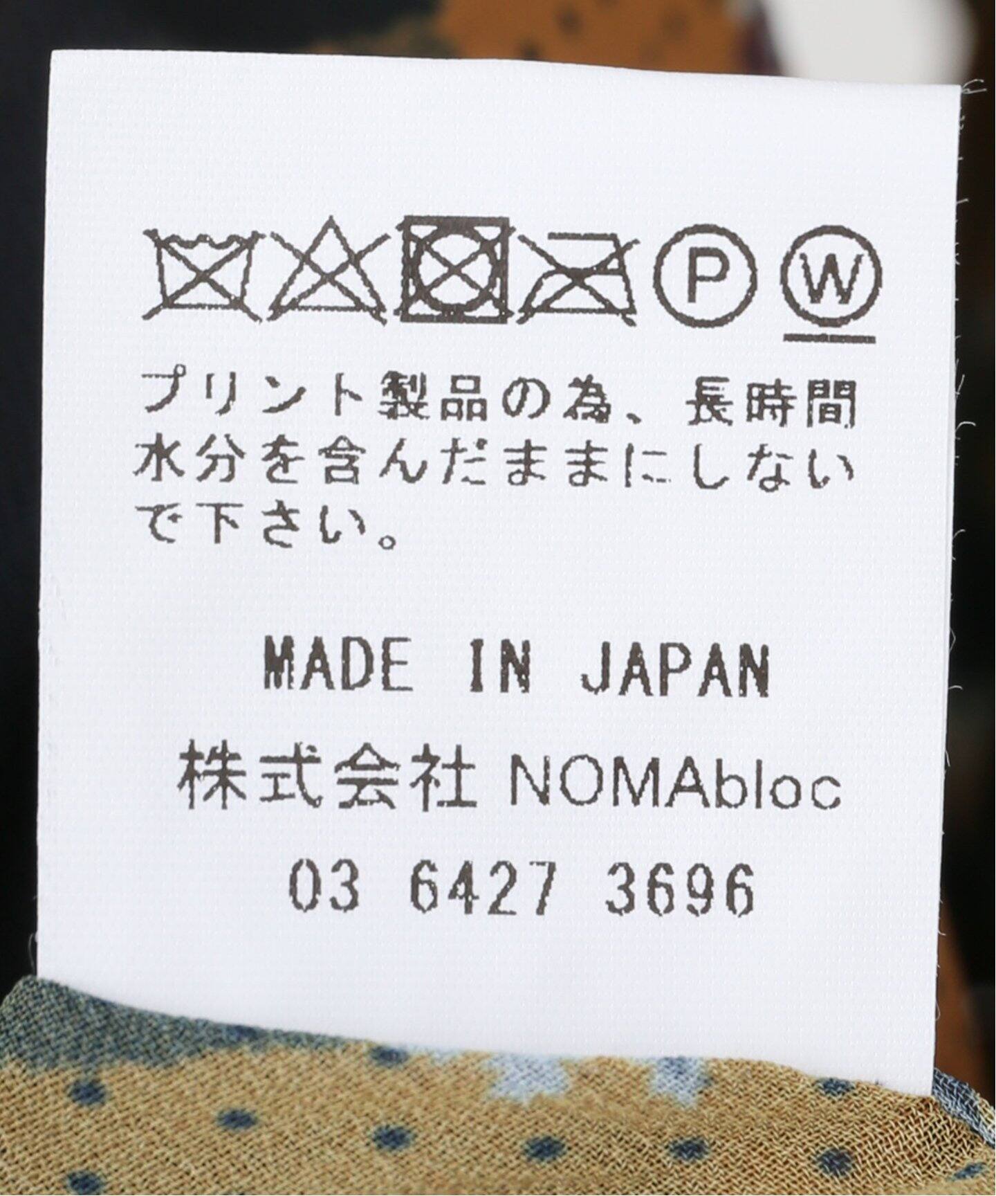 NOMA t.d. / ノーマティーディー】 Ciffon Open Collar Shirt N38-SH 