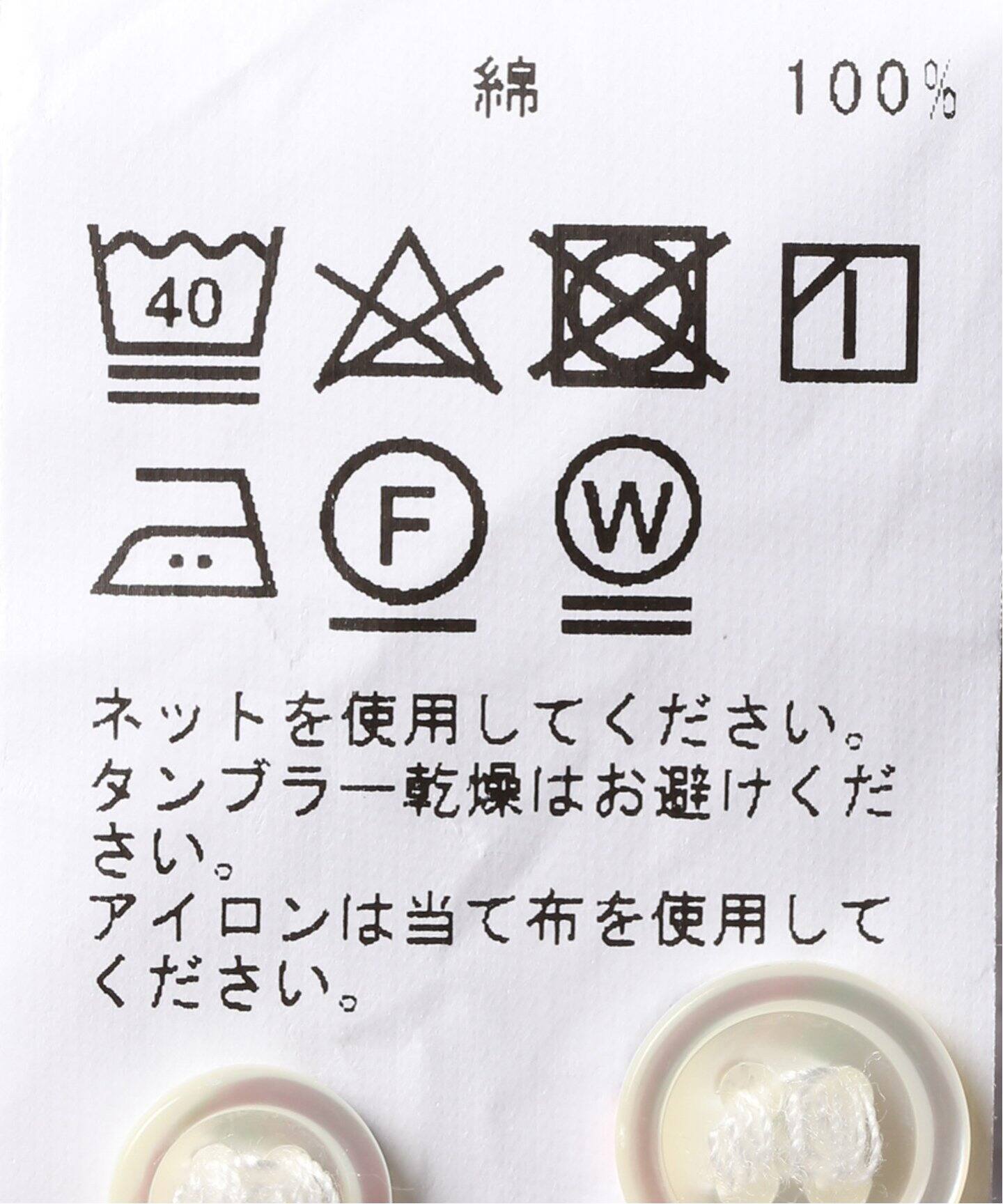 JOURNAL STANDARD　ナイロン　バンドカラーシャツ　M　ブラック JOURNAL STANDARD ナイロン バンドカラーシャツ M ブラック