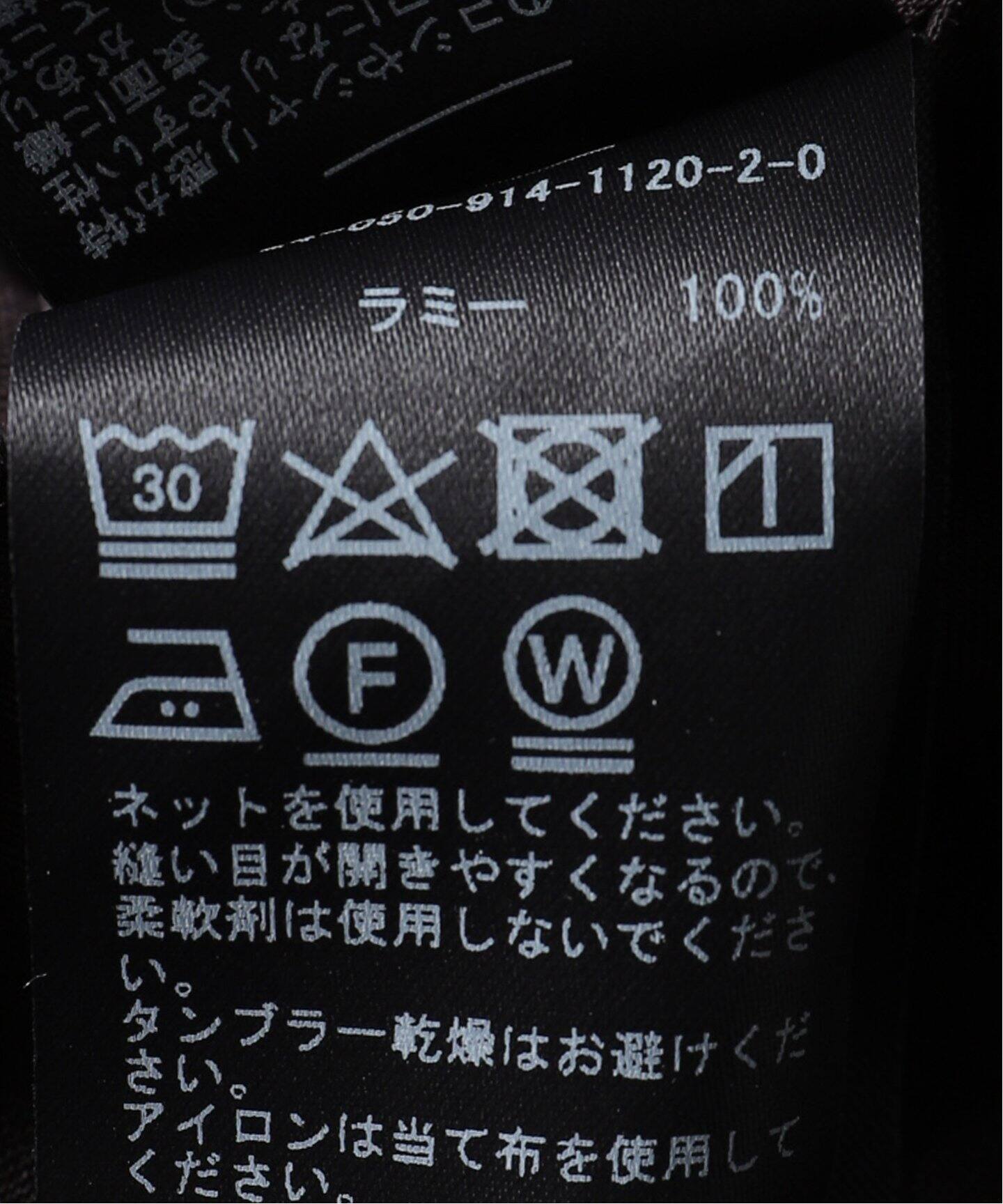 IENA LA BOUCLE ラミーローンギャザーシャツ（シャツ／ブラウス