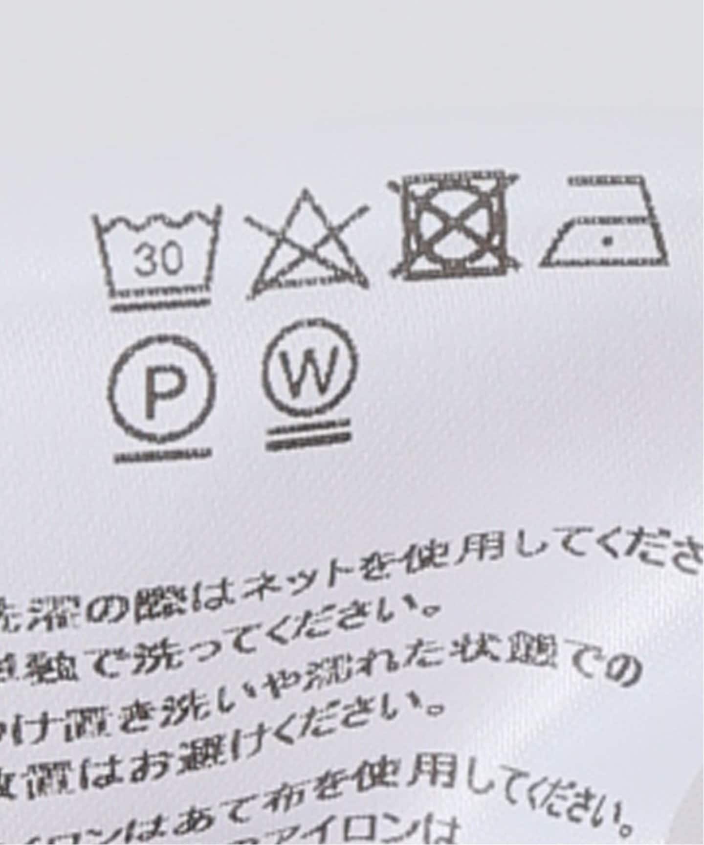 BAUM UND PFERDGARTEN / バウム ウンド ヘルガーデン MAOKI 23657