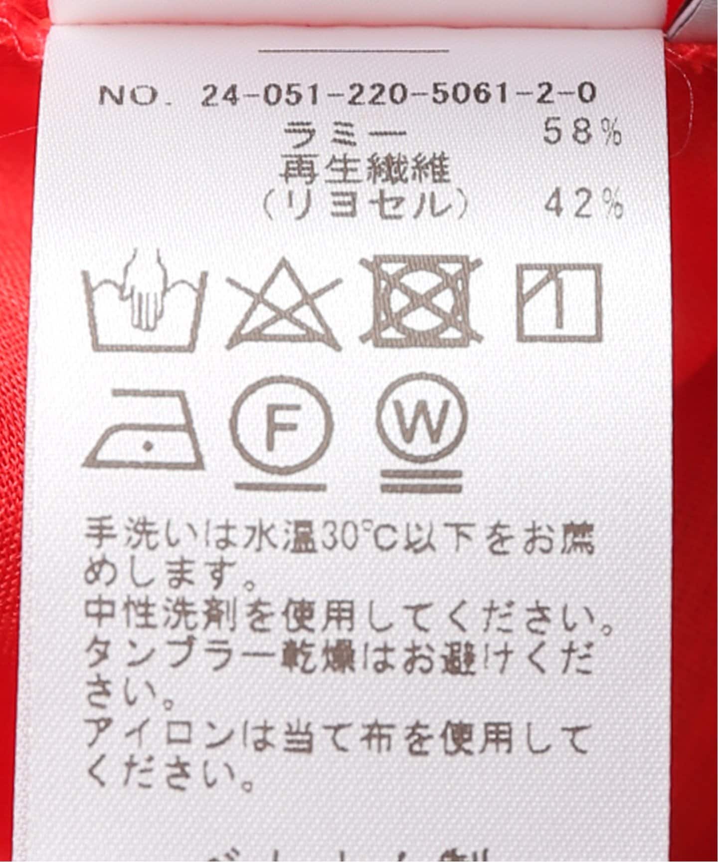 FRAMeWORK 2024 ラミーリヨセルギャザークロップドブラウス　麻　白 FRAMeWORK（フレームワーク）の「≪追加≫ラミーリヨセル