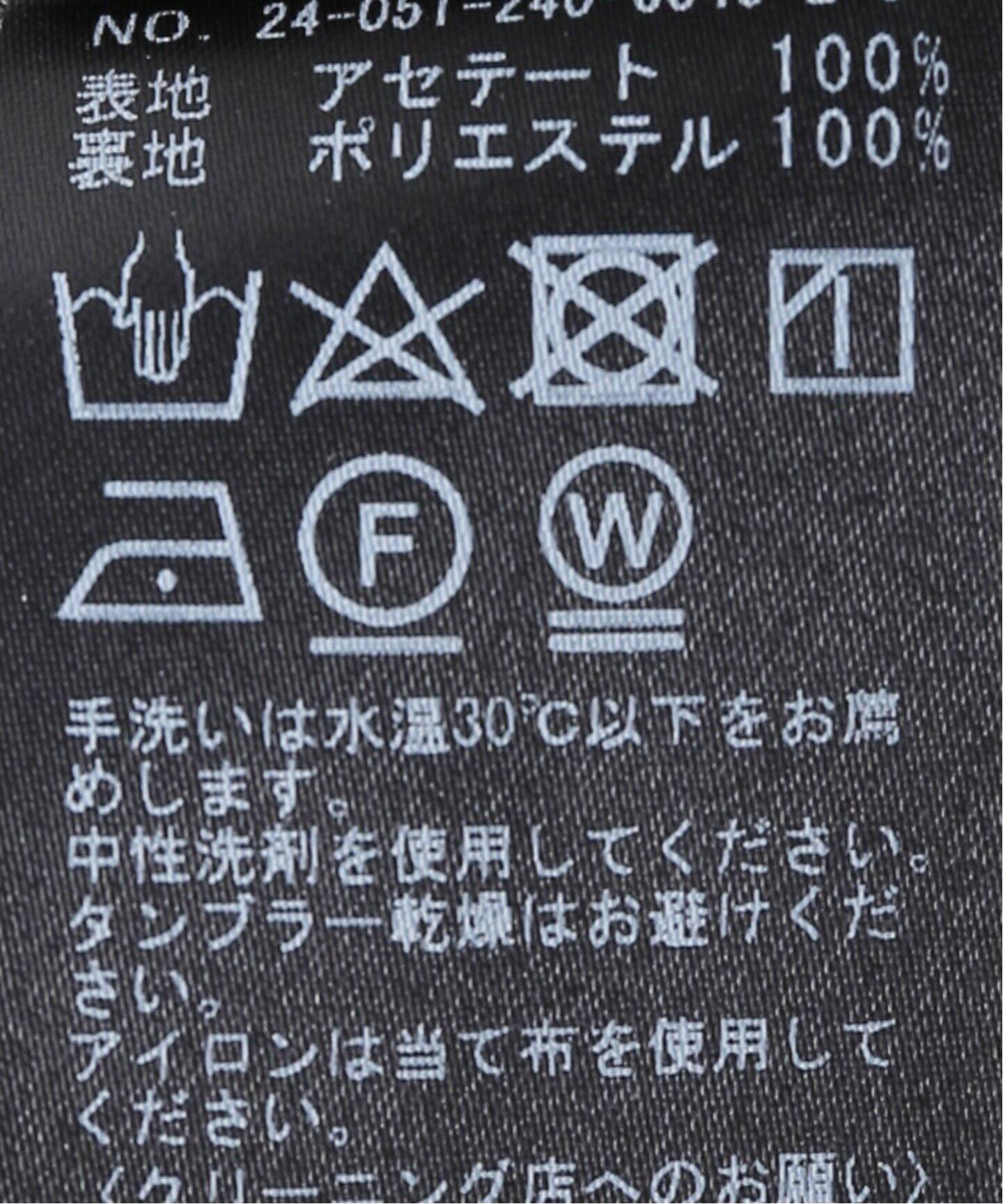 サテンスクエアーネックタンクトップ（タンクトップ）｜NOBLE 