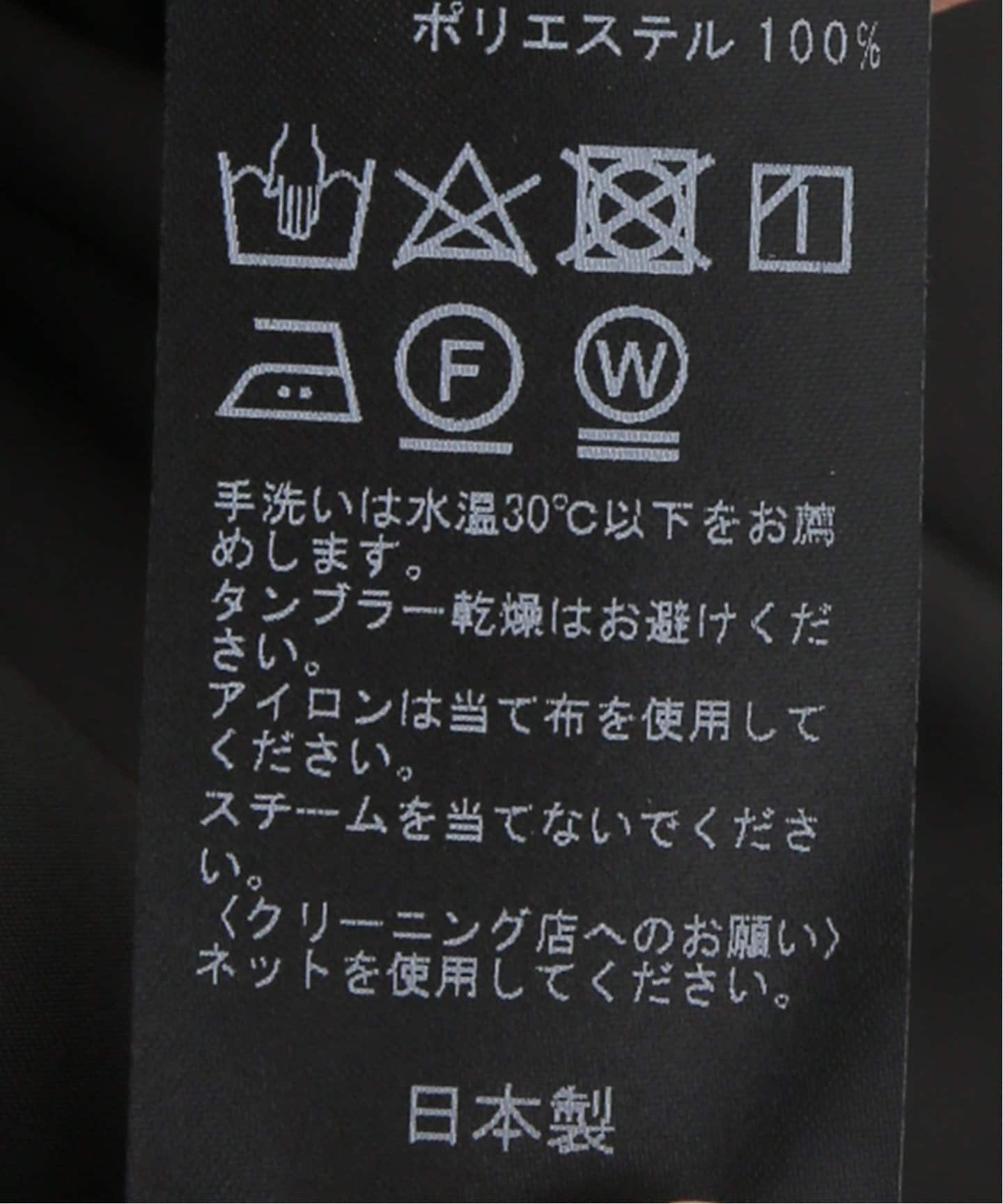 タフタバックオープンペプラムブラウス（シャツ／ブラウス
