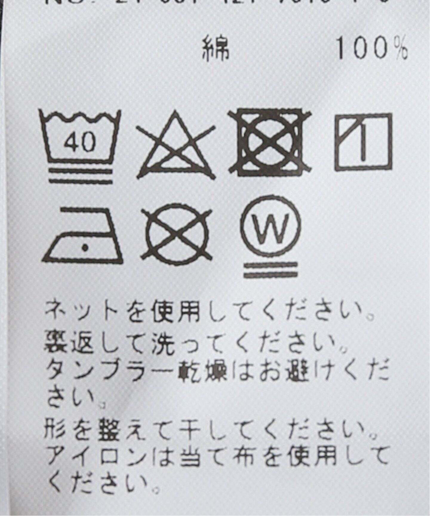 Oriens by JOURNAL STANDARD⭐️ ビスチェ 12.5ozデニムビスチェ（その他トップス）｜Oriens JOURNAL