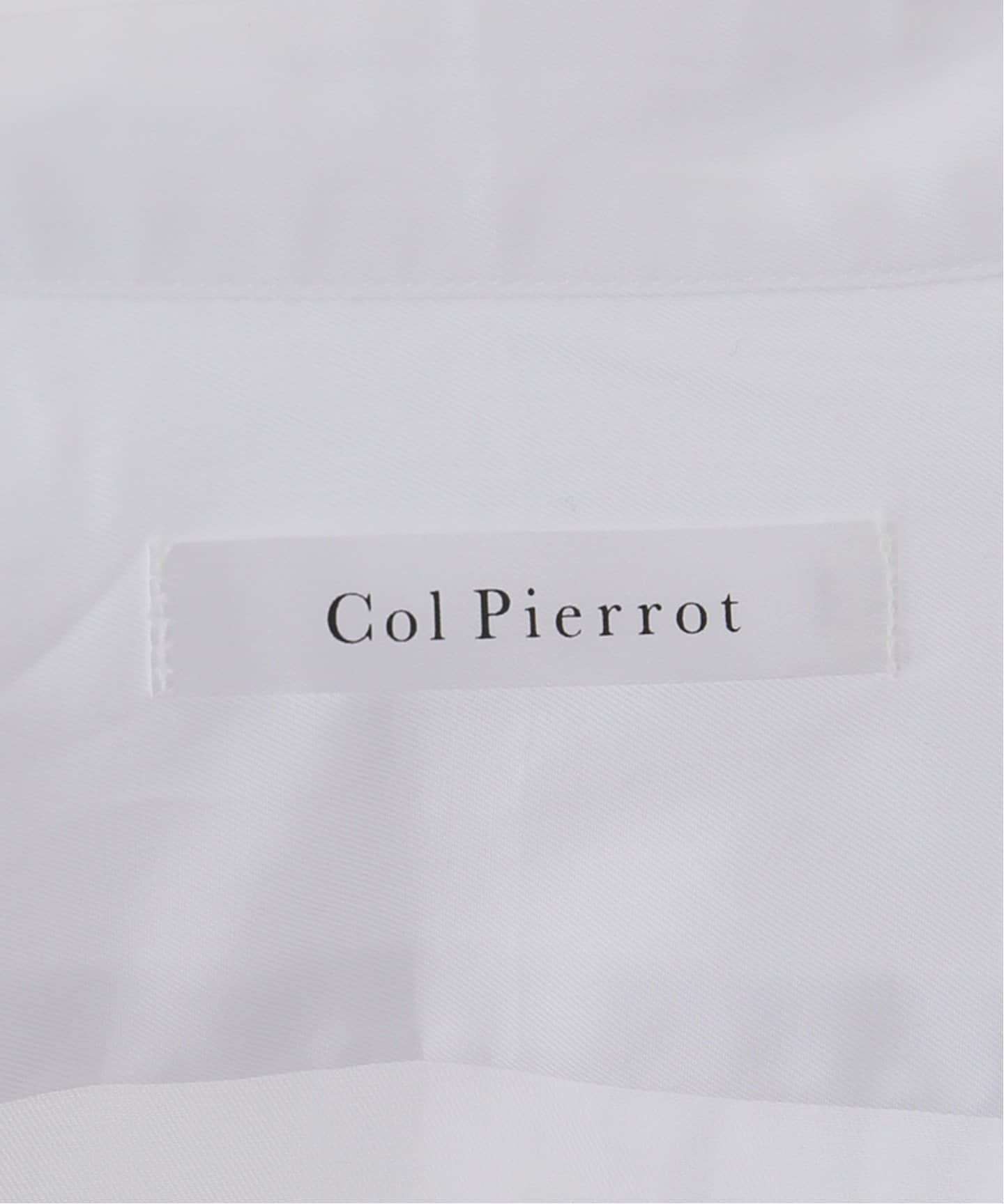 2023 / MUSE de Deuxieme Classe購入品 / Col Pierrot