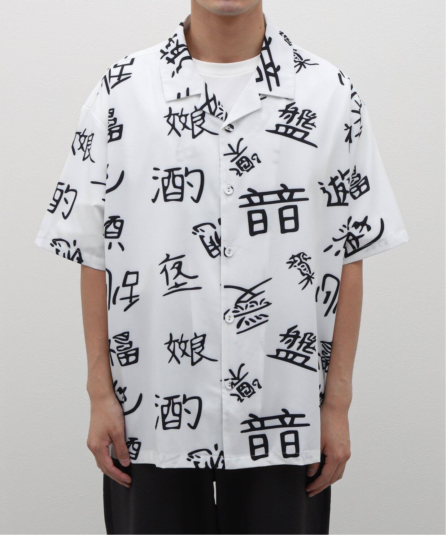 NEMES x Journal Standard アートプリントシャツ L（NEMES