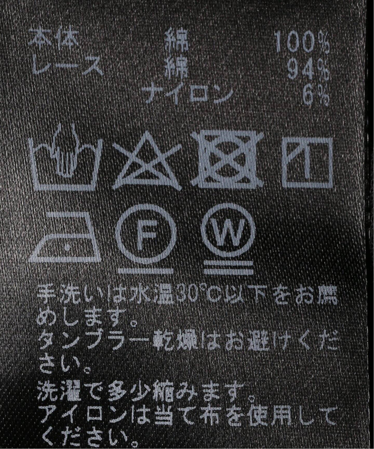 スローブイエナ　クリンクル　クッションブラウス　ヴィンテージ　レース リバーレースブラウス（シャツ／ブラウス）｜SLOBE IENA（スローブ