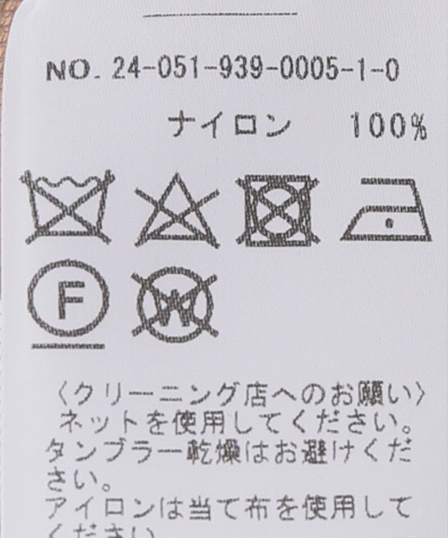 Marc Le Bihan Frill Blouse（シャツ／ブラウス）｜VERMEIL par iena