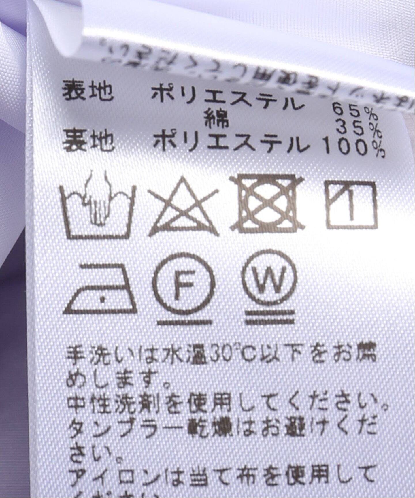 シルキータフタフレアスカート（ロング・マキシ丈スカート）｜NOBLE