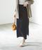 スカート