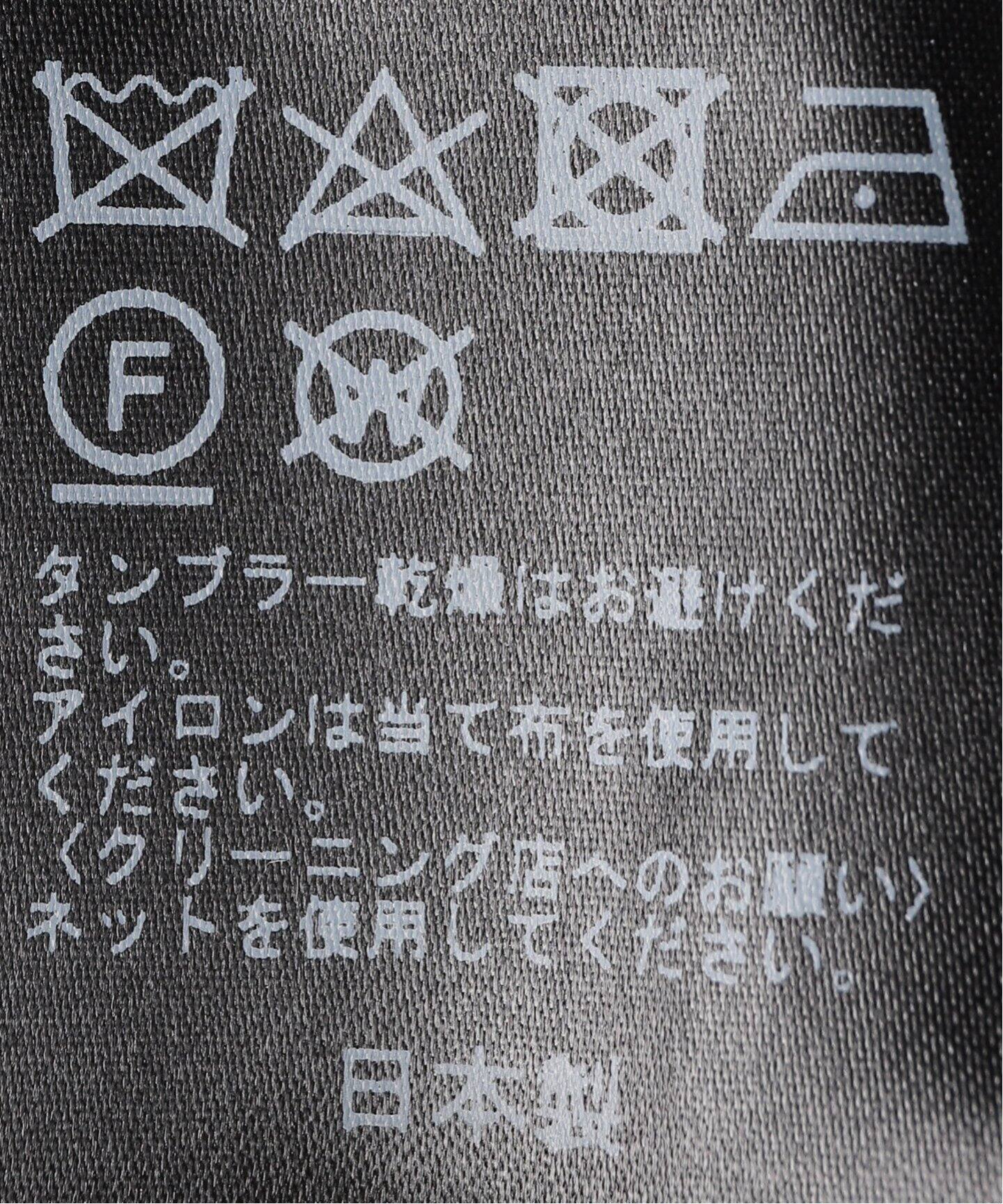 極美品　ジャーナルスタンダード　ストレッチ性抜群　伸縮　洗濯可　ネイビー 紺　L LINDSPORTS ストレッチングクッション ロング専用 取替カバー