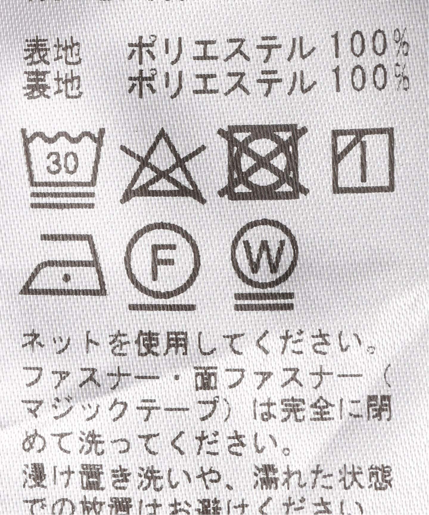 メモリータフタスカート（ロング・マキシ丈スカート）｜JOURNAL