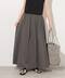 スカート