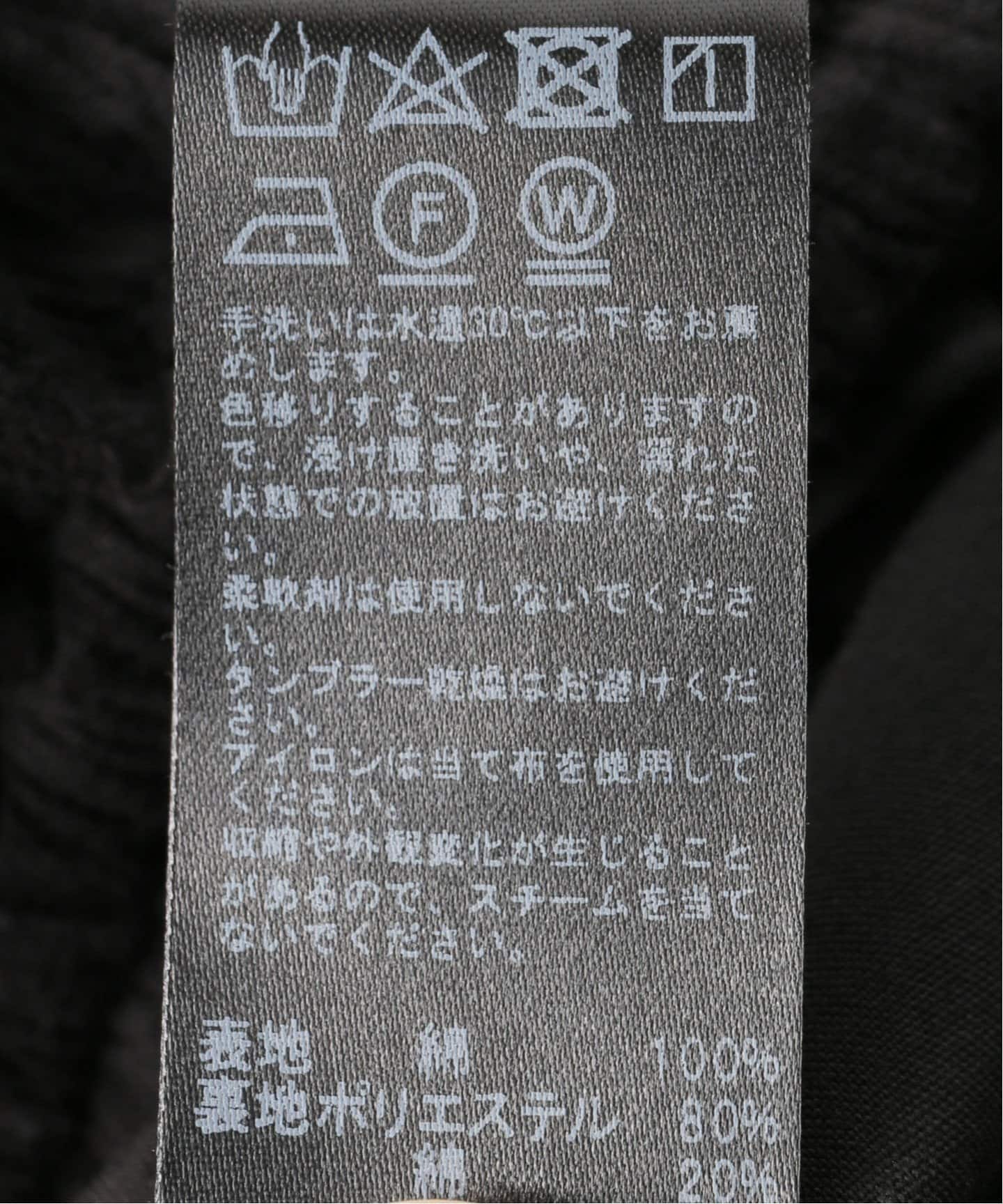 コットンクレープミニフリルティアードスカート（ロング・マキシ