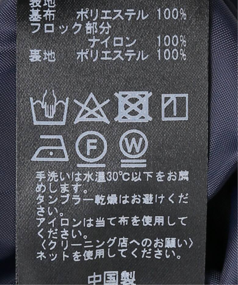 フロッキードットプリーツスカート（ロング・マキシ丈スカート）｜IENA  