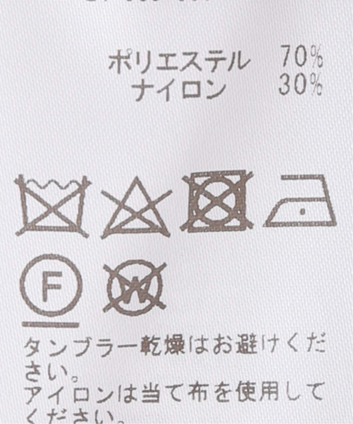 ALBERT GUGAIN チュール スカート（ひざ丈スカート）｜IENA（イエナ