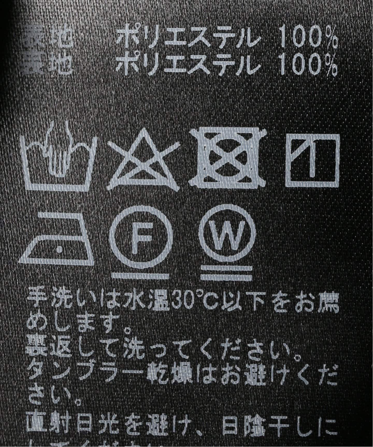 ドットバイヤス サテンスカート（ロング・マキシ丈スカート）｜IENA