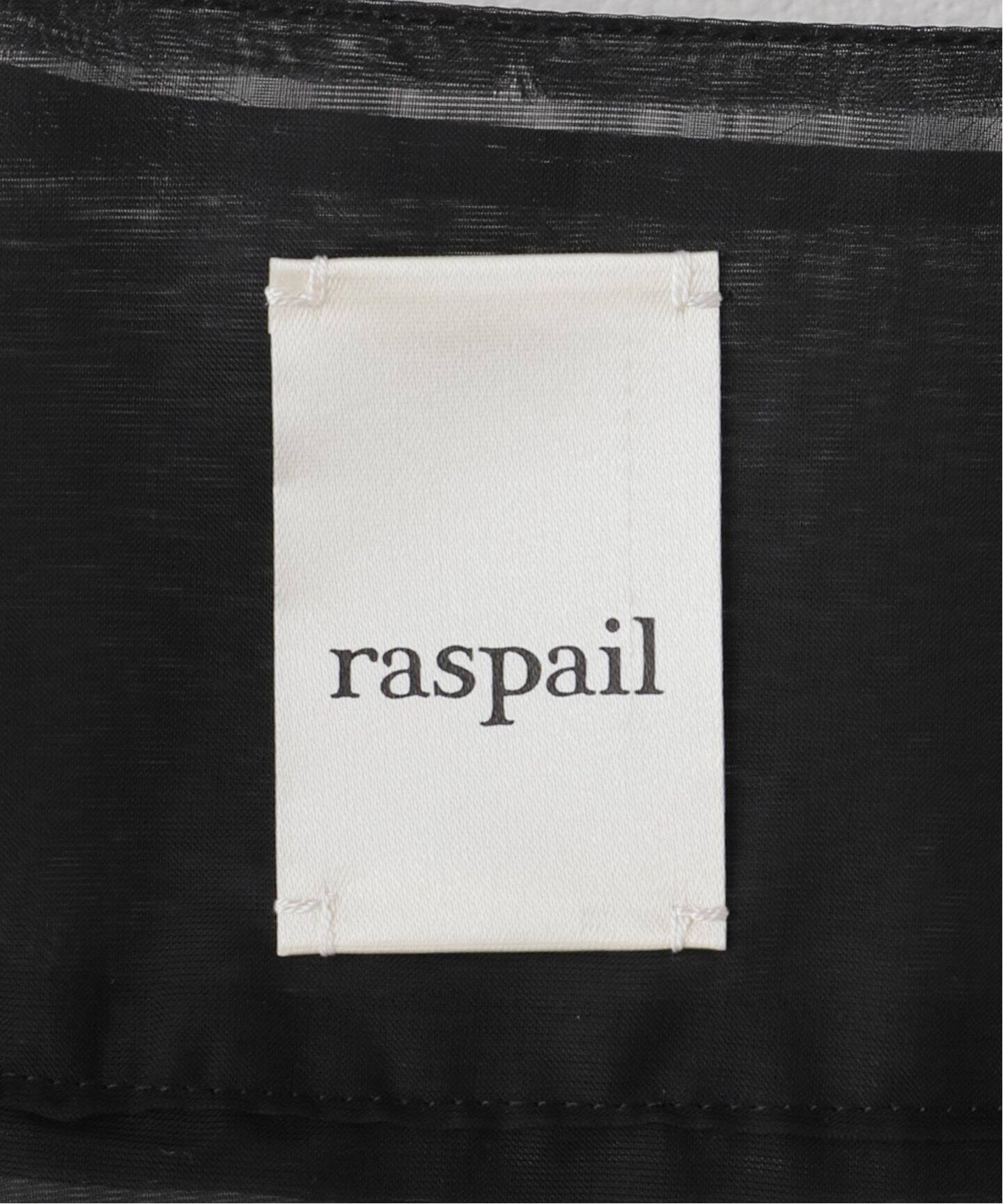 Raspail/ラスパイユ 別注 シアーフレアスカート（ロング・マキシ
