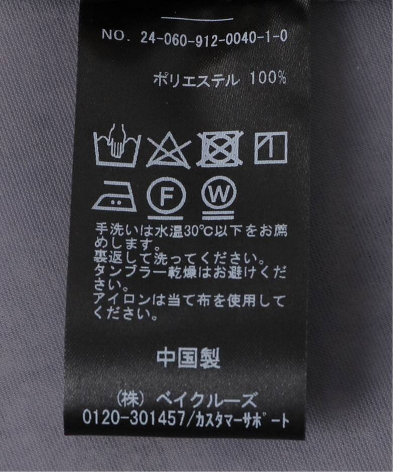 オーガンジーラップスカート（その他スカート）｜SLOBE IENA（スローブ  