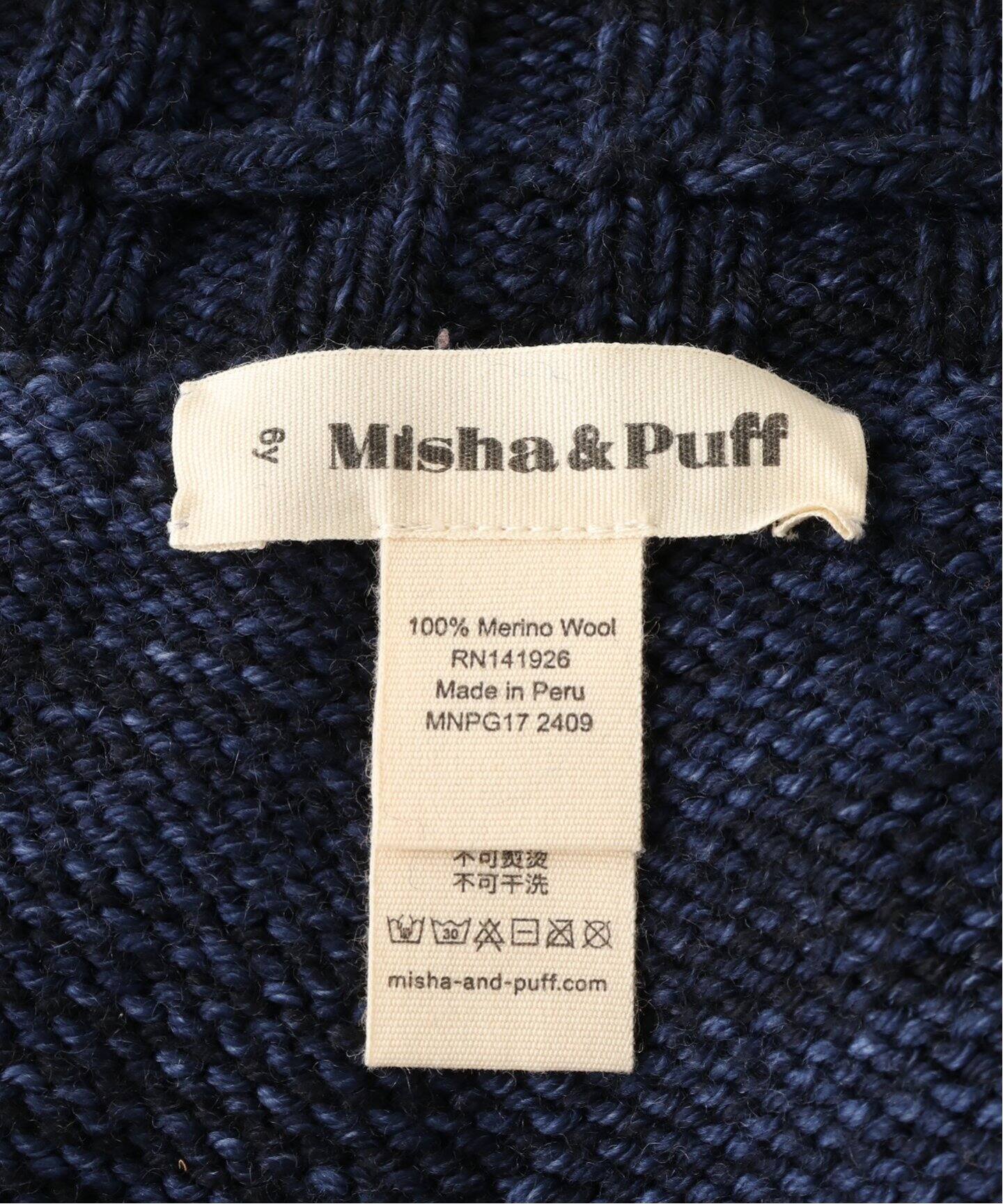 s*u様 misha&puff Cable SkatingSkirt kids Cable Skating Skirt in Ink by Misha & Puff - Last One In Stock - 5