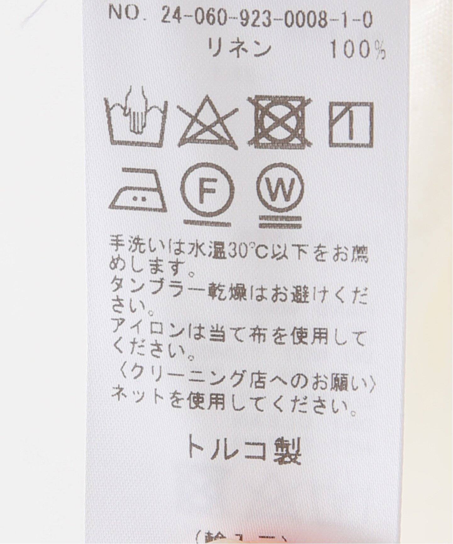 BASERANGE/ベースレンジ WRAP PAGE スカート（その他スカート