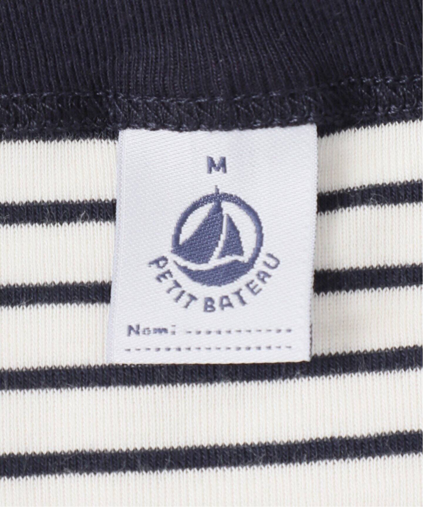 PETIT BATEAU (プチバトー) L'INDISPENSABLE SAC PETIT BATEAU フード付きリュック ☆ PETIT BATEAU (PETIT BATEAU/子供用