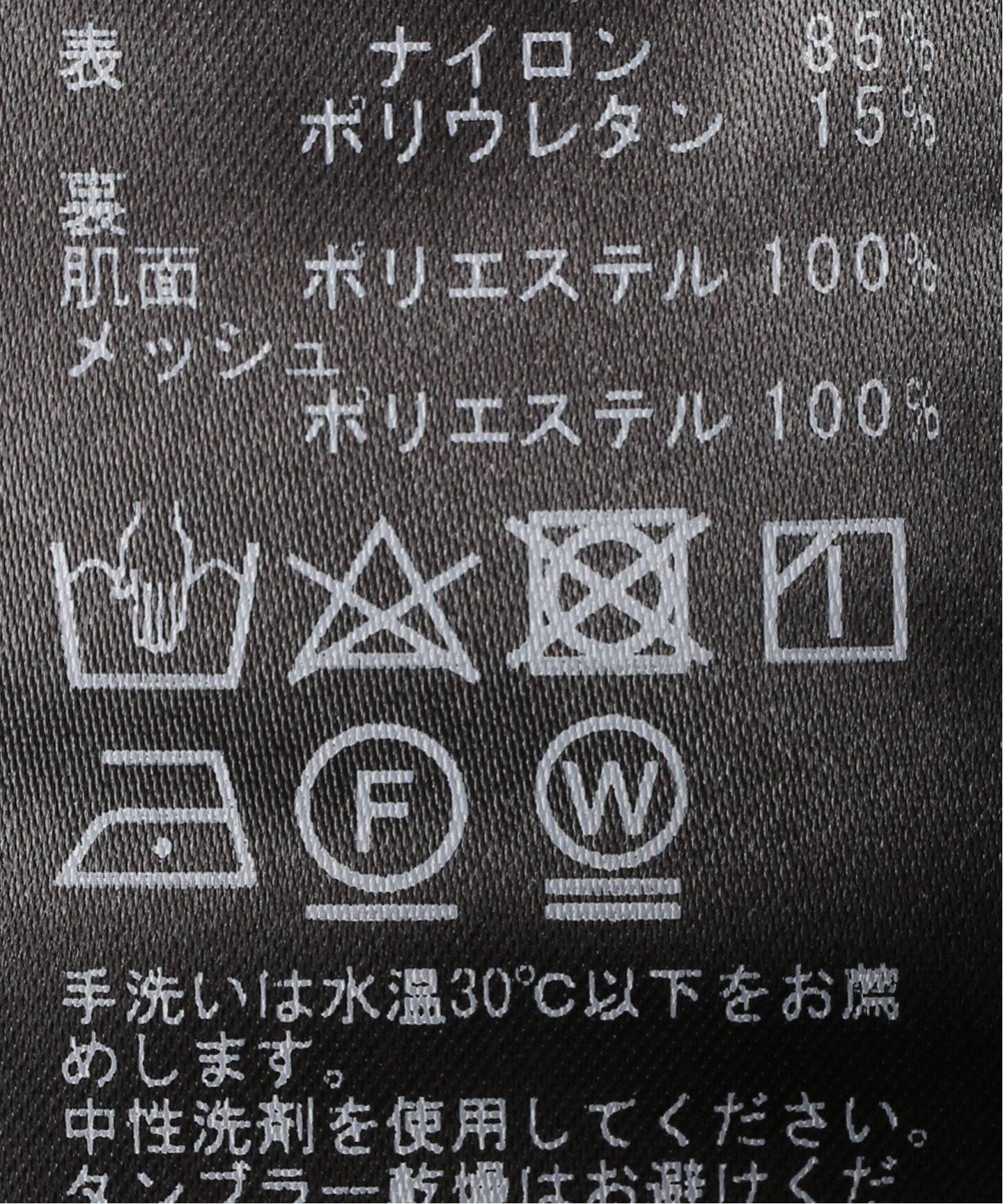 バックラインスイマーキャミ（カップ付きインナー）｜NOBLE（ノーブル 