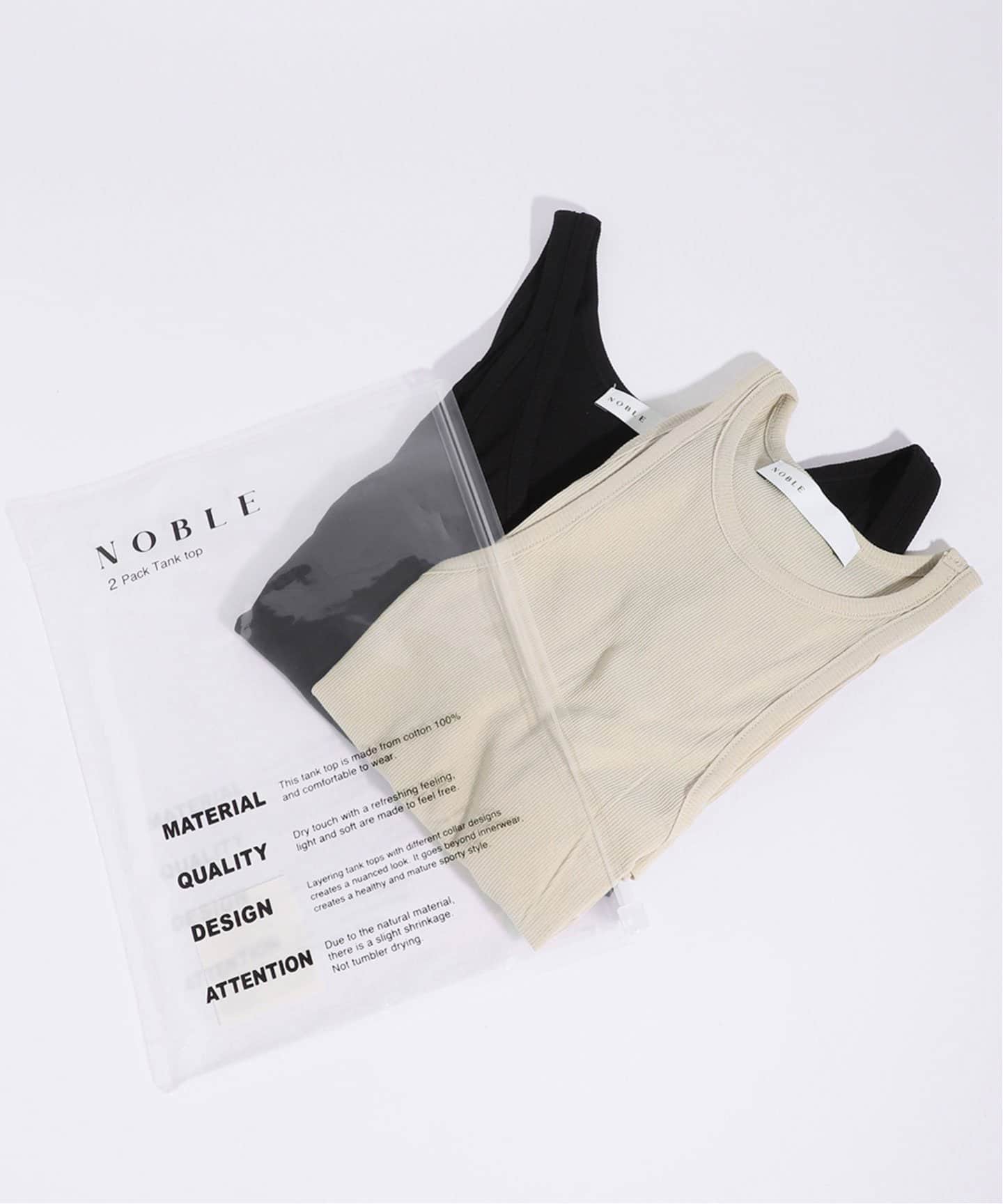 2パックタンクトップ（タンクトップ）｜NOBLE（ノーブル）の通販