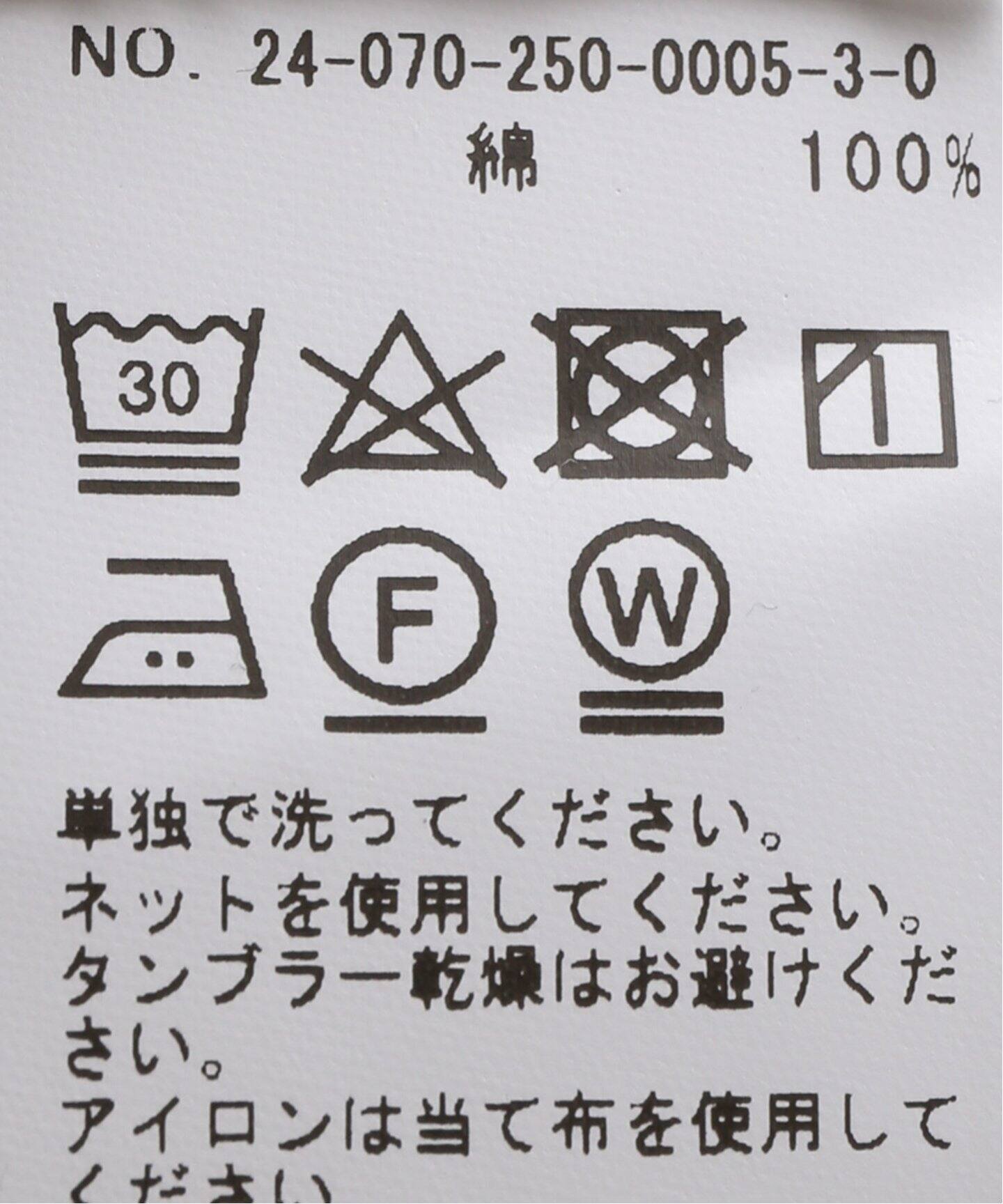 NINETY PERCENT/ナインティーパーセント リブロングスリーブ（T