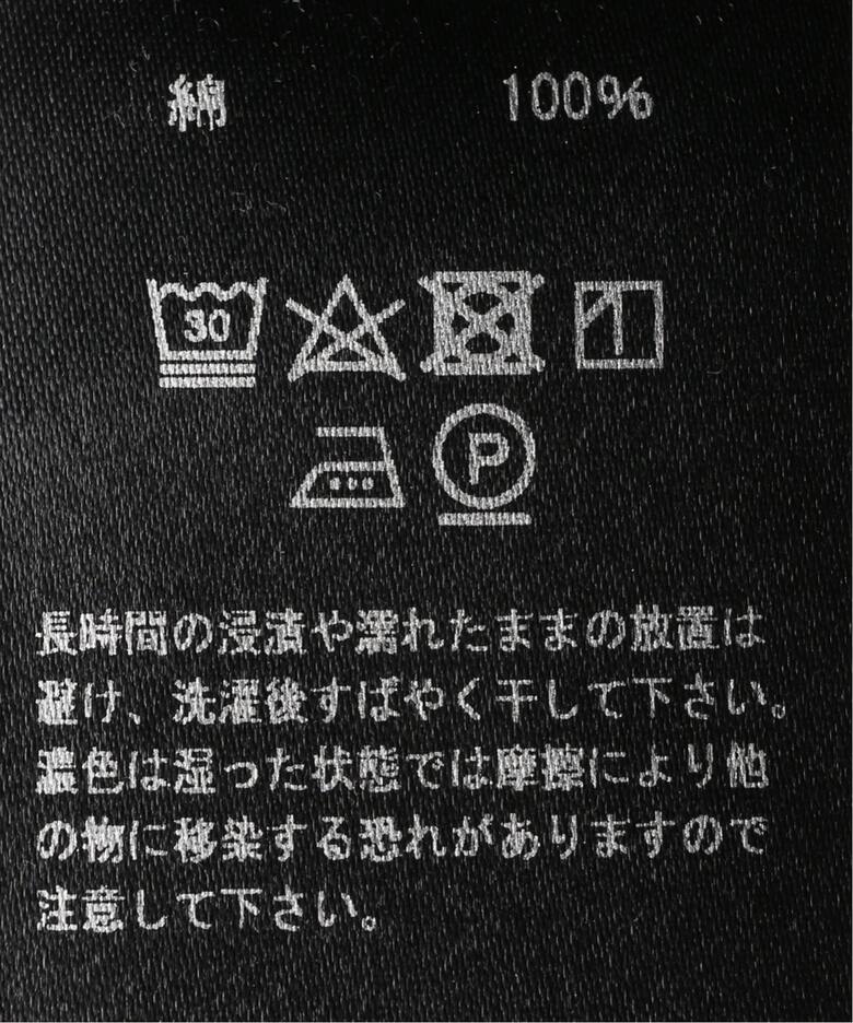 WEB限定追加5》COG THE BIGSMOKE/コグザビッグスモーク DELTA T-SHIRT 